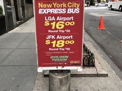 New York　City EXPRESS　BUSです。

日本から予約で割引があり14.4ドル約（1,580円）でした。チップ込で追加料金なし。