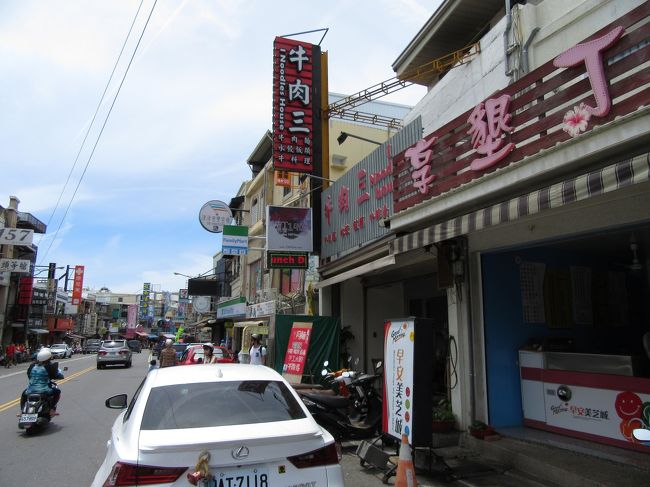 牛肉麺屋があったので、入ってみました。牛肉三というお店です。