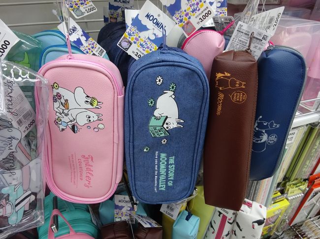 ローマにつなげる 2泊3日韓国の旅 前半 Jalでソウルへ カロスキルとロデオお散歩 南大門市場とかムーミンカフェとか ソウル 韓国 の旅行記 ブログ By Hanaさん フォートラベル ローマにつなげる 2泊3日韓国の旅 前半 Jalでソウルへ カロスキルとロデオお散歩 南大門市場とかムーミンカフェとか ソウル 韓国 の旅行記 ブログ By Hanaさん フォートラベル