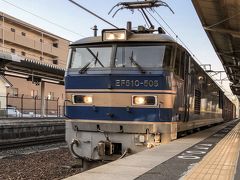 EF510牽引貨物列車。守山駅にて。
