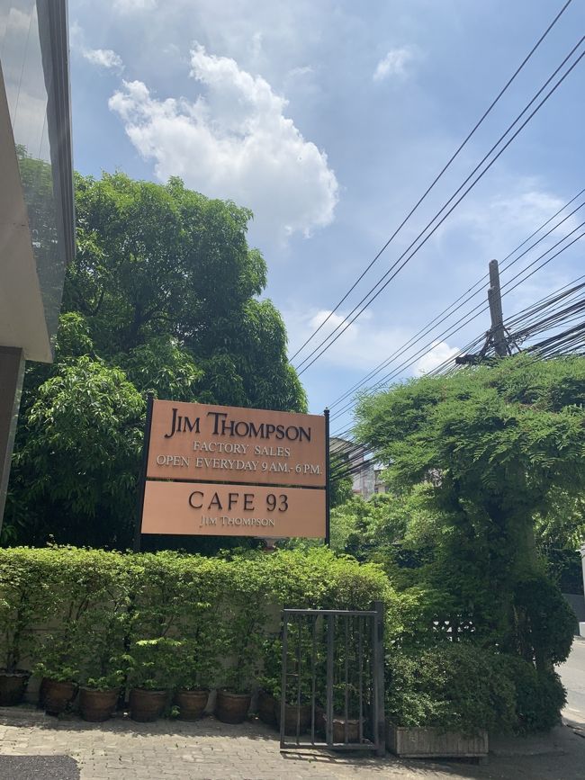 その後、ジムトンプソンのアウトレットへ。小物がたくさんあって、色々買いすぎました。