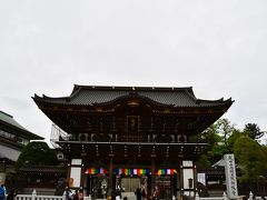 そして、旅の厄除け祈願に新勝寺を訪れました。