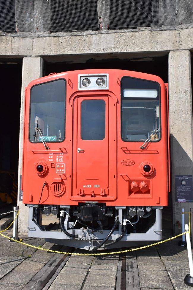 日本車輌　鉄道プレート　昭和63年 Yahoo!オークション -「日本車輌プレート」の落札相場・落札価格