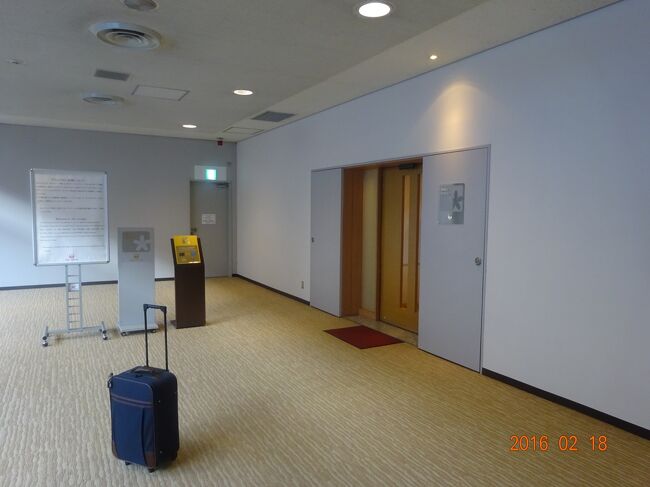 成田空港からセントレアまでの待ち時間に国内線サクララウンジを利用しました