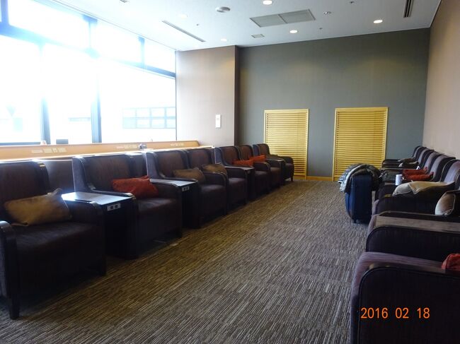 ガラガラのラウンジでした