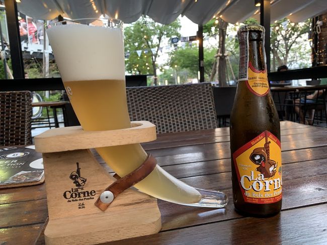 La Corne ラ・コルネ ビアグラス ベルギー La corne ベルギービールグラス