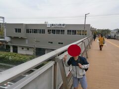  奈良交通バスで２０分ほどで高の原駅に到着しました。ずっと住宅地内を通過する路線で利用客の多い路線でした。
 高の原の駅前にも大きなイオンがあります。