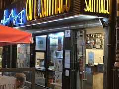 『お腹空いてる!!近くで安くて美味しいお店は？』とオーナーに聞いて、勧められたお店。
フランセジーニャというB級グルメの有名店でした。