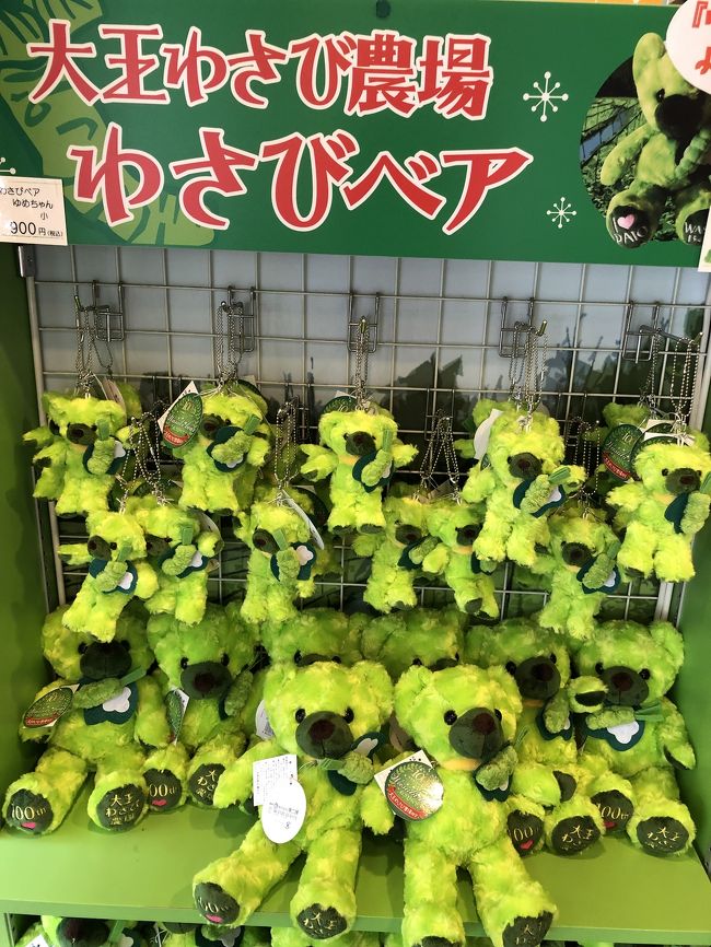 ゆる り安曇野 かわいいもの巡り あづみ野ごはん 風ゆら 森のおうち 穂高 安曇野 長野県 の旅行記 ブログ By 七色の海さん フォートラベル ゆる り安曇野 かわいいもの巡り あづみ野ごはん 風ゆら 森のおうち 穂高 安曇野 長野県 の旅行記 ブログ By 七色の海さん フォートラベル