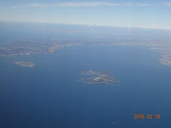 三河湾国定公園