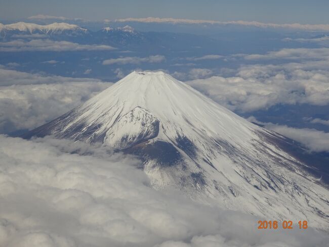 2月の真冬の富士山の山頂の様子
