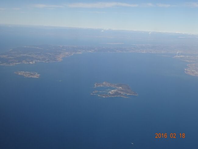 三河湾の佐久の島辺り　遠くに中部国際空港が見えます<br />２月の寒中にインドネシアのジャカルタを旅行して、寒い場所より暑い場所に移動し、ふたたび寒い場所に帰って日常に戻りました。