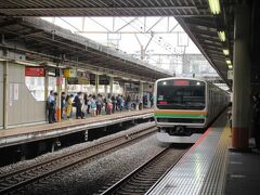 大船駅で東海道線に乗り換えます。