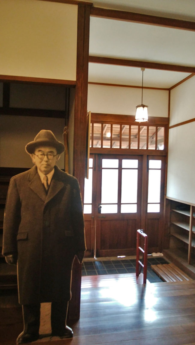 フランス文学研究者 鈴木信太郎記念館へ 大塚 巣鴨 駒込 東京 の旅行記 ブログ By Belleduneさん フォートラベル