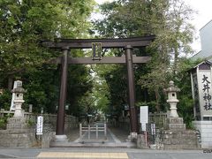 大井神社　静岡県島田市大井町