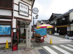 輪島朝市の歴史は古く、文献では平安時代から行われていたという記録があるそうです。