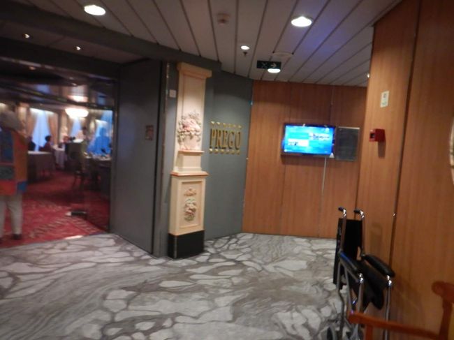 数あるレストランのうち初日はイタリアンをチョイス。