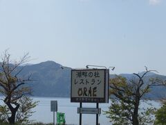 湖畔の杜レストラン　ORAE・・・自然の恵みを一番おいしい時に一番おいしい形で提供することがコンセプトなレストラン

野菜たっぷりなヘルシーメニューが好評らしく、今回はアラカルトでオーダー

人気No.1な行者にんにくソーセージや秋田からあげ、生ジンジャエールいただき、田沢湖の美しい風景とともに時間過ごせました