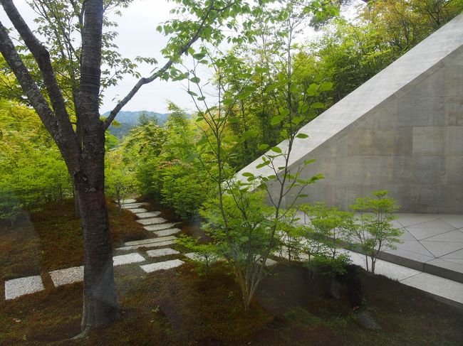 大徳寺龍光院 国宝曜変天目茶碗と破草鞋 MIHO MUSEUMに行ってき