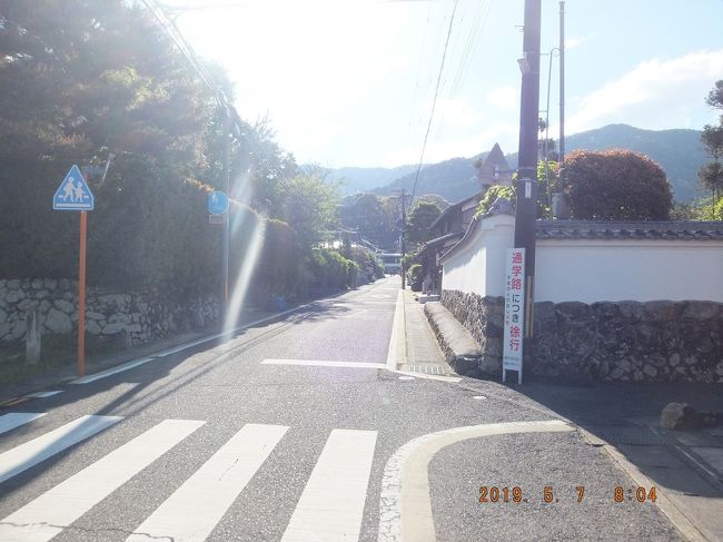 六地蔵から旧道を通って醍醐寺手前の178号線へ（これが一応、府道）