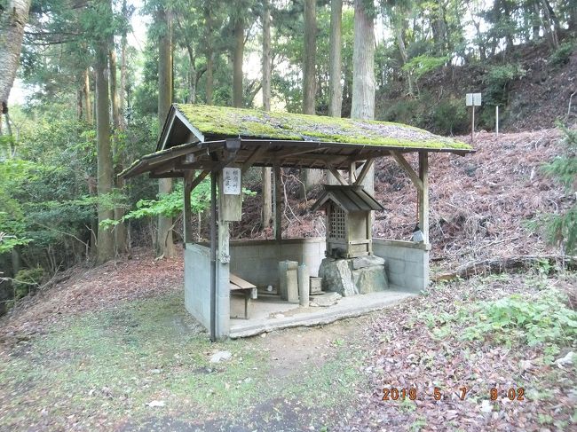 横峯地蔵で、この上が直ぐに横峯峠