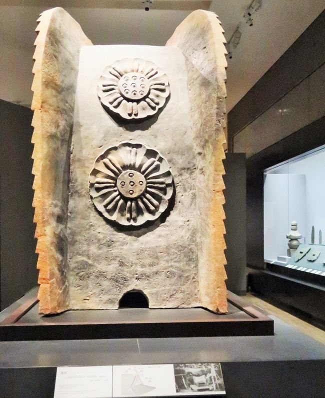 論文集　筑紫君の多角的研究　考古学　古代史　古墳時代　岩戸山　埴輪　石人石馬 論文集 筑紫君の多角的研究 考古学 古代史 古墳時代 岩戸山