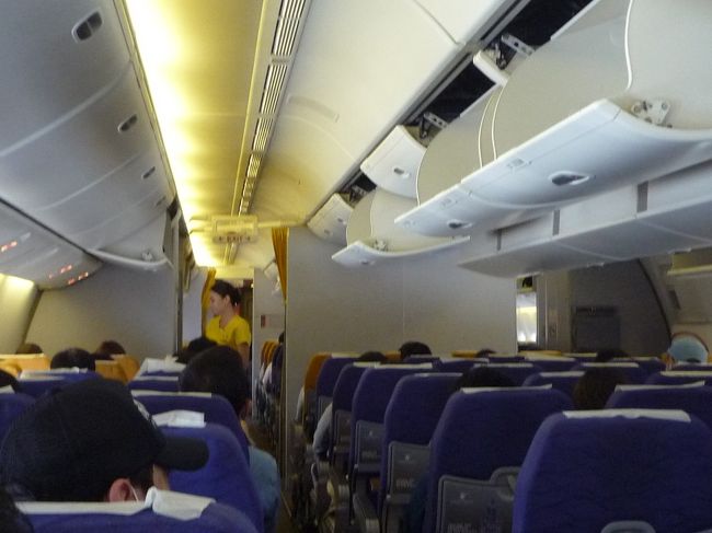 機内はこんな感じ。