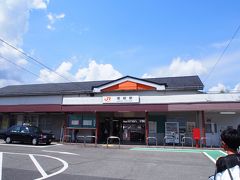 親切な先客が、
尾鷲駅に行くには、
イオン前バス停を降りて歩くのが、
早くて安いと教えてくれました。
大人310円です。

尾鷲駅着

後で調べると、駅まで乗ると340円なので、
確かに30円得しました。
