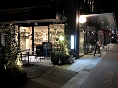 取り敢えず同僚と二人でえっちらおっちらと歩いて会場の〝Pizzeria＆Trattoria idyllic〟までやって来ました。