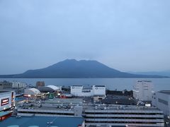 鹿児島サンロイヤルホテル