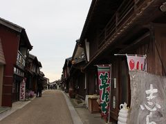 関宿
前田屋製菓の志ら玉屋さんで、足を停め・・