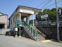 金手（かねんて）駅



該駅は、昭和４年（１９２９年）８月１５日開業である。
富士身延鐵道依る開通区間だったが、鐵道省買収に依り身延線となった。
該駅は、昭和２０年（１９４５年９７月７日甲府大空襲に依り、付近一帯と共に全焼した事から、暫く営業休止となり該線列車は通過していた。
営業再開は、昭和２８年（１９５３年）５月１０日附である。