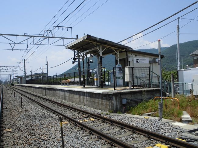 中央本線歴史的痕跡探訪記 ～塩山-甲府間編 明治頌歌～