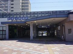 ●阪急水無瀬駅

さて、水無瀬神宮から徒歩で約15分かけて、阪急の水無瀬駅まで戻って来ました。