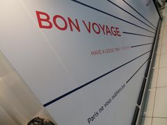 Bon voyage
また来ます
絶対に来ます
今度は免税店が充実つしてると言われるターミナル２Eで！