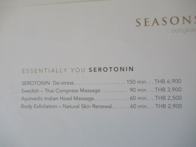 90分3900Bですが、ゴールドのため10%OFFとなりました！