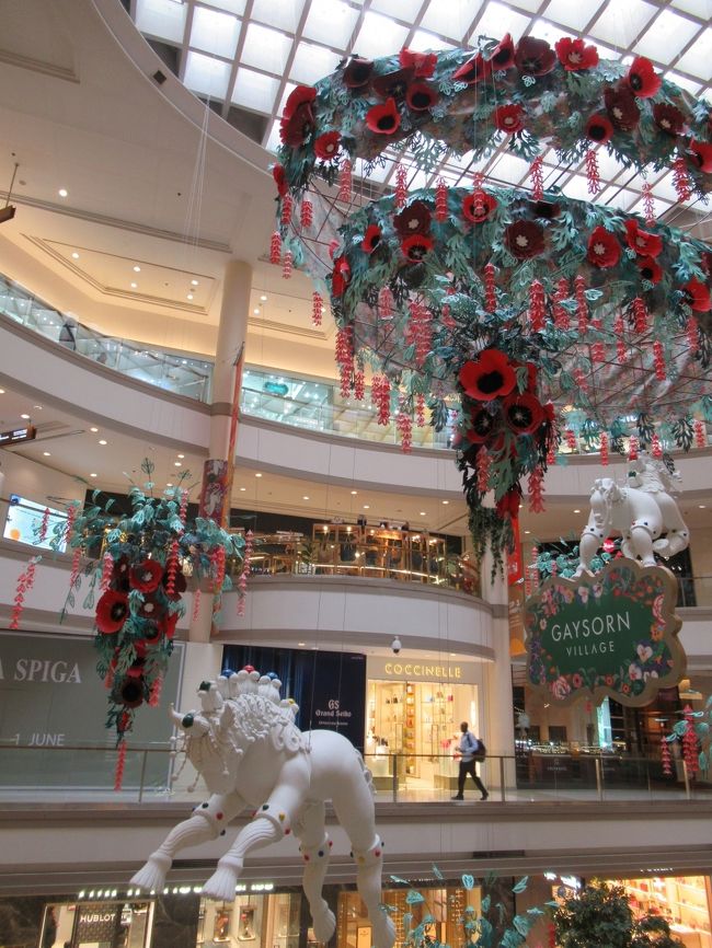 チェックアウトした後、再度お出かけ。<br />サイアムからプルンチットまでぶらぶらしながら最後のお買い物。<br />ゲイソンでは自撮りのスポットがたくさんありました。撮らなかったけど。。