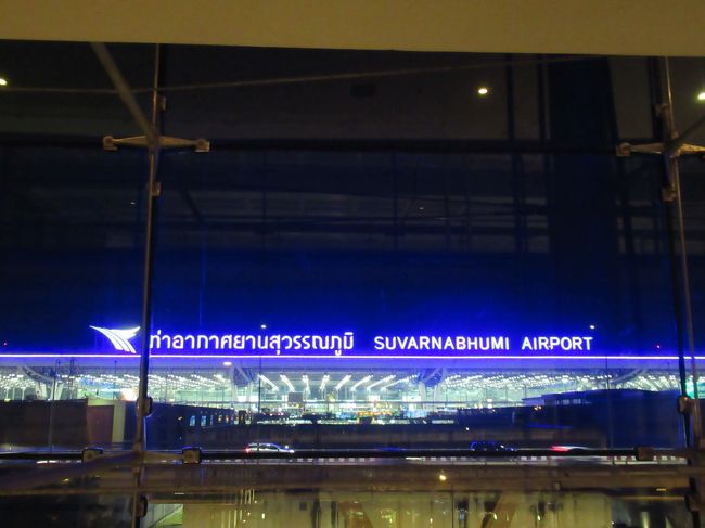 スワンナプーム空港がすぐ裏手に見えます