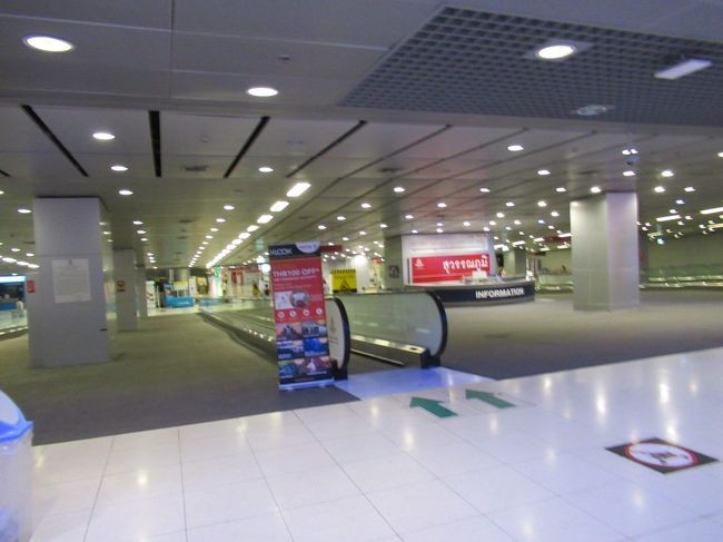 ノボテルからスワンナプーム空港へ行ってみよう！<br />ノボテルの裏側からスワンナプームへ続くルートがあります。<br />道なりに行くとスワンナプームのB1Fエアポートレイルリンクのあたりに行きます。<br />空港のコンビニでおやつを購入してホテルへ戻る。<br />ビールとおやつ、バンコクで買っておいたマンゴーを食べてバンコク最終夜が終了。<br />翌日早朝チェックアウトのため早々に就寝。