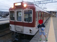  終点の青山町駅に到着しました。ここから列車の本数はさらに少なくなります。