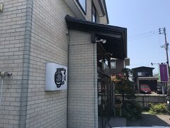 安定したお店