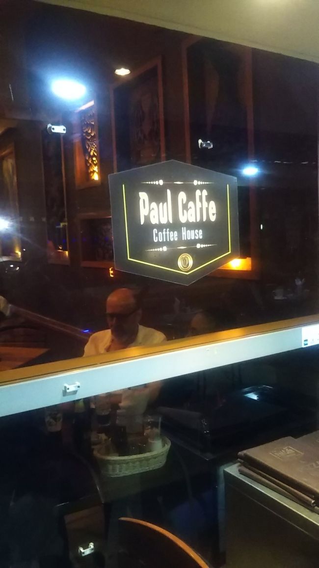 Paul  caffe  ～       やはり   コーヒー か？