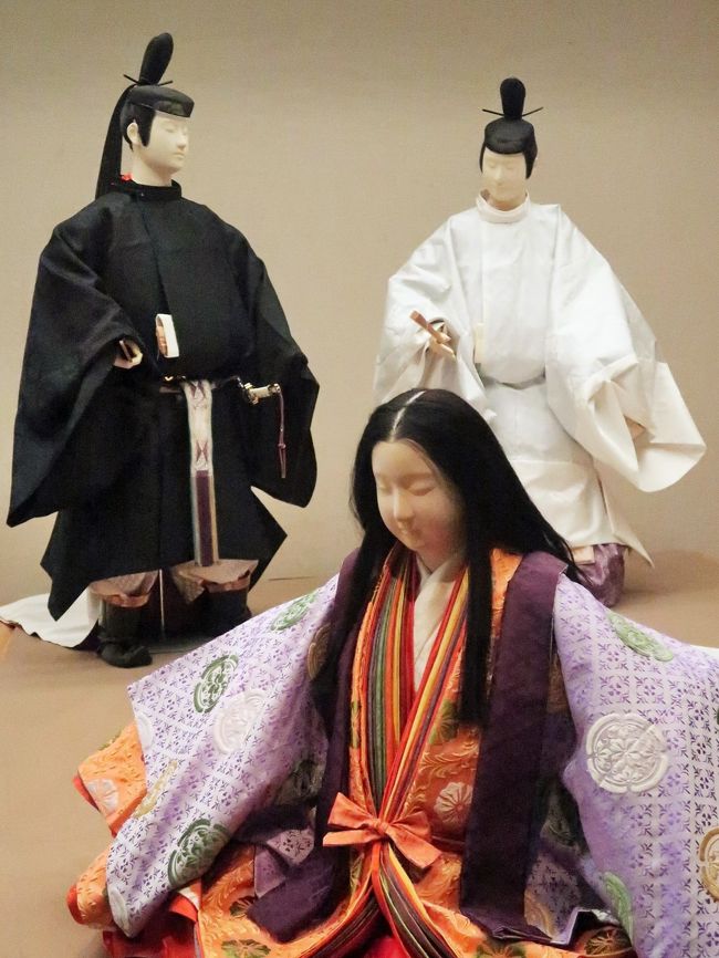 佐倉14 歴博 日本史早廻り 《中世-近世-近代-現代》☆1964年 佐倉14 歴博 日本史早廻り 《中世-近世-近代-現代》☆1964年