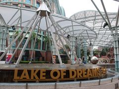 「ＬＡＫＥ　ＯＦ　ＤＲＥＡＭＳ」。夜はこちらでショーが催されているみたい。。。