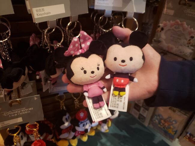 シニアトラベラー 上海ディズニーランドとプチ観光満喫の旅 上海 中国 の旅行記 ブログ By 3104ねえねえさん フォートラベル シニアトラベラー 上海ディズニーランドとプチ観光満喫の旅 上海 中国 の旅行記 ブログ By 3104ねえねえさん フォートラベル