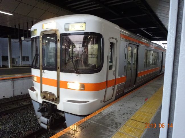 二回目の飯田線秘境駅を訪ねての旅 松本 長野県 の旅行記 ブログ By ともさん フォートラベル 二回目の飯田線秘境駅を訪ねての旅 松本 長野県 の旅行記 ブログ By ともさん フォートラベル