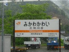 まだ民家も多く賑やかい地域です