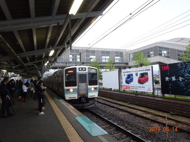 二回目の飯田線秘境駅を訪ねての旅 松本 長野県 の旅行記 ブログ By ともさん フォートラベル