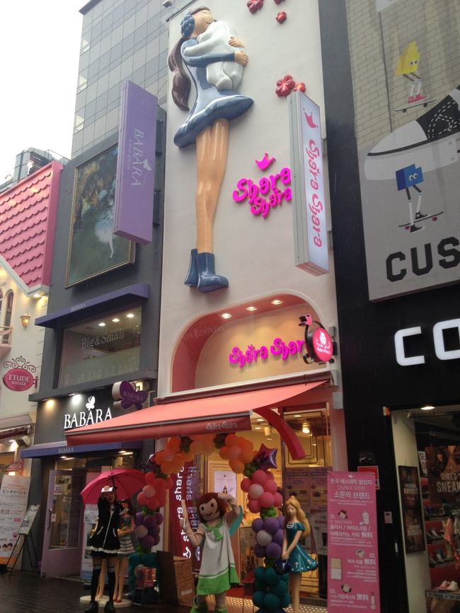 明洞でコスメ巡り。<br />shara sharaが可愛くて予定外にいろいろ購入しちゃいました(*'▽'*)