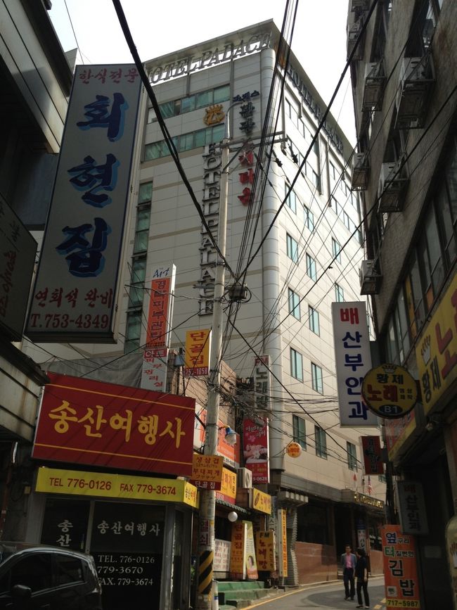 宿泊したホテルは、ホテルパレス南大門。